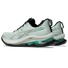 Gel-Kinsei Max “Pale Mint Moonrock”