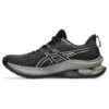 Gel-Kinsei Max Platinum “Black Champagne”