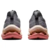 Gel-Kinsei Max “Sheet Rock Champagne”