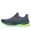 Gel-Kinsei Max “Thunder Blue Electric Lime”