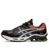 Gel-Kinsei OG “Graphite Piedmont Grey”