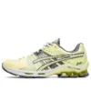 Gel-Kinsei OG “Huddle Yellow”