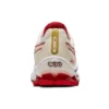 Gel-Kinsei Og Retro Tokyo “Beige White”