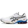 Gel-Kinsei “White Black”