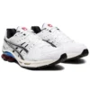 Gel-Kinsei “White Black”