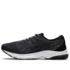 Gel-Kumo Lyte MX “Gray Black”