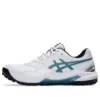 Gel-Lethal Field 2 “White Atlantis Blue”