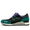 Gel Lyte 3 “Black Emerald”