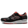 Gel Lyte 3 “Caviar”