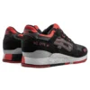 Gel Lyte 3 “Caviar”