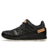 Gel Lyte 3 “Denim Pack – Black”
