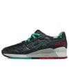 Gel Lyte 3 “Future Camo”