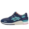 Gel Lyte 3 “Galaxy Pack”