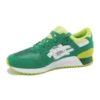 Gel-Lyte 3 “Green Yellow”