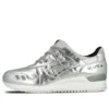 Gel Lyte 3 “Holiday Champagne”