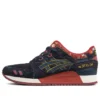 Gel Lyte 3 Japanese Denim “Kimono” Gel Lyte 3 Japanese Denim “Kimono”