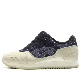 Gel Lyte 3 “Japanese Textile”