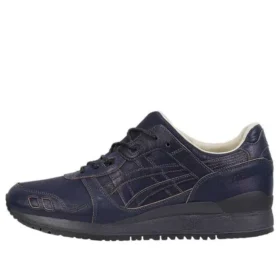 Gel Lyte 3 “Made in Japan – Koai”
