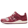 Gel Lyte 3 OG “Changing of the Seasons Pack – Momijigari Aki”