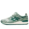Gel Lyte 3 OG “Changing of the Seasons Pack – Momijigari Natsu”