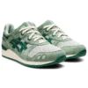 Gel Lyte 3 OG “Changing of the Seasons Pack – Momijigari Natsu”