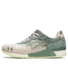 Gel Lyte 3 OG “Cream Olive Grey”