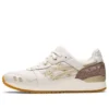 Gel Lyte 3 OG “Earth Day”
