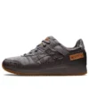 Gel Lyte 3 OG “Okayama Denim Pack – Metropolis”