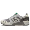 Gel Lyte 3 OG “Oyster Grey Cream”