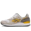 Gel Lyte 3 OG “Oyster Grey Honey”