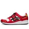 Gel Lyte 3 OG “Red Daruma”
