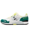 Gel Lyte 3 OG Retro “Citrus” 2019 Gel Lyte 3 OG Retro “Citrus” 2019