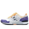 Gel Lyte 3 OG Retro “Orange Purple” 2020