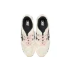 Gel Lyte 3 OG “Vanilla”