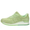 Gel Lyte 3 “Patina Green”