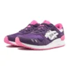 Gel Lyte 3 “Purple White”