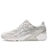 Gel Lyte 3 RE “Glacier Grey”