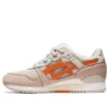 Gel Lyte 3 Remastered x Ronnie Fieg “Super Orange”