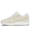Gel Lyte 3 Rose Gold “Slight White”
