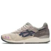 Gel Lyte 3 “Smoke Grey Ironclad”