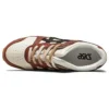 Gel Lyte 3 “Spice Latte”