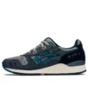 Gel-Lyte 3 “Tarmac Beryl Green”