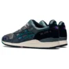 Gel-Lyte 3 “Tarmac Beryl Green”