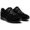Gel Lyte 3 “Triple Black”