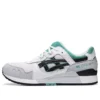 Gel Lyte 3 “White Black”