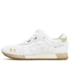 Gel Lyte 3 “White Tan”