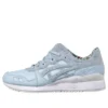 Gel Lyte 3 x Disney “Beauty and the Beast – Corydalis Blue”