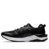 Gel Lyte 30 “Black”