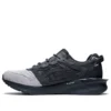 Gel Lyte 30 “Carrier Piedmont Grey”