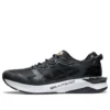 Gel Lyte 30 “Edo Era Tribute Pack – Graphite Black” Gel Lyte 30 “Edo Era Tribute Pack – Graphite Black”